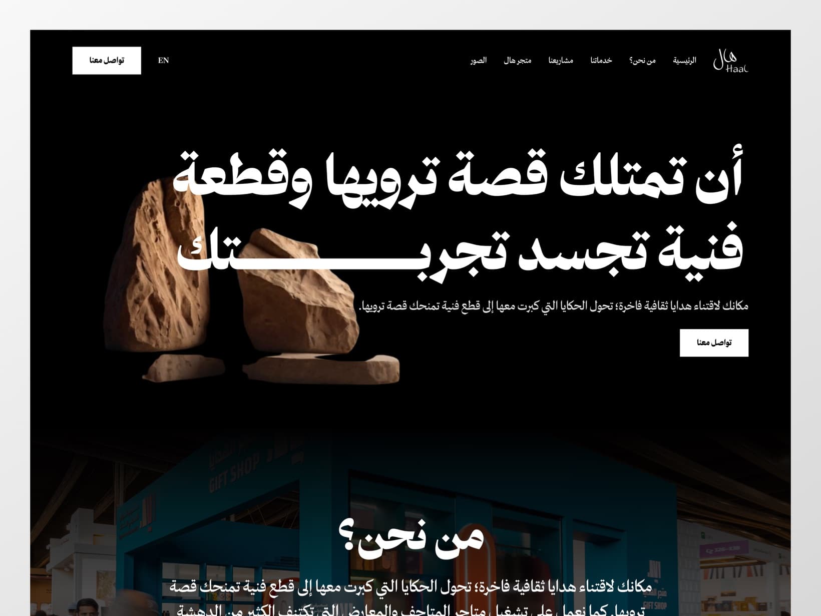 Selected work — 16