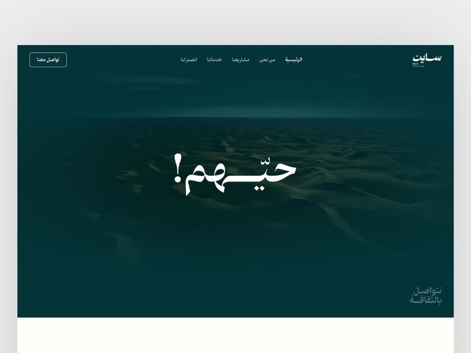 Selected work — 22